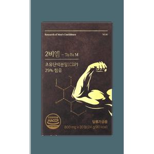 리서쳐스 2BM 초유단백질 WPI단백질 투비엠