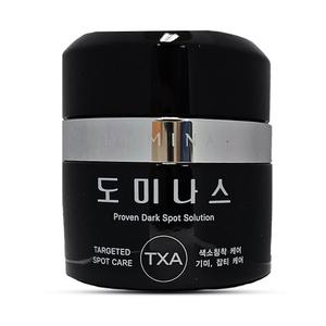 태극제약 TG 도미나스 크림 엑스피 50g (시즌6)/티지 XP 기미크림 dv