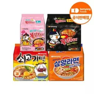 식품] 쇠고기면5개+라면5개+불닭볶음면5개+까르보불닭볶음면4개