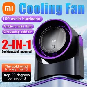 쿨러 Xiaomi Silent Bladeless USB 충전 데스크탑 벽걸이 에어컨 사무실 실내 캠프