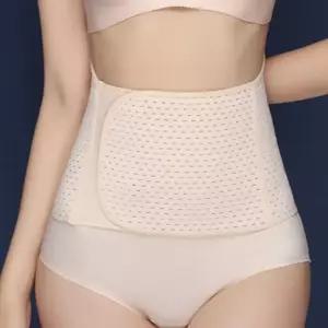 똥배 바디쉐이퍼 슬림라인 뱃살 복대 커버 보정 (WFHJEZJ)