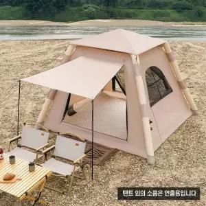 고품질 3~4인용 에어텐트 그늘막 (WFHJJ59)