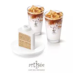 [아티제] 얼그레이 쉬폰 케이크 조각+카페라떼(P) 2잔