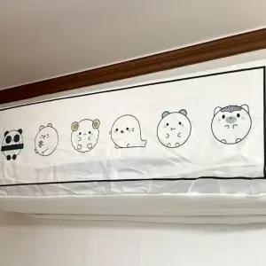 벽걸이에어컨 더스트 특대형 B 커버 벽걸이에어컨덮 (WFGTERJ)