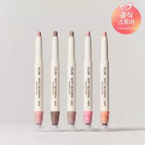 [NEW COLOR]클리오 소프트 블렌딩 섀도우 스틱
