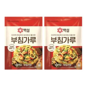 백설 부침가루 1kg 2개