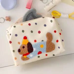 다용도 멍멍이 캐릭터 화장품 가방 메이크업 백 파우치