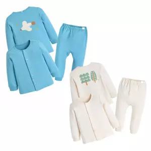 [모이몰른] C아미고양면상하 [봄]