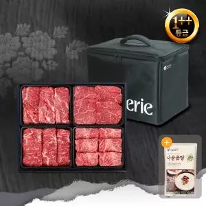 [롯데백화점]청풍명월 1++등급 한우 명작로스구이세트(1.2kg 냉장, 등/안/채/부)