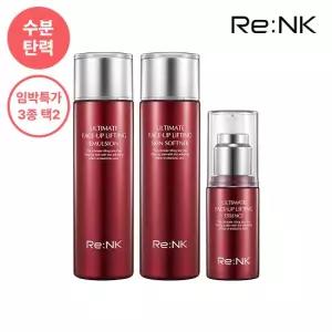 [GS단독임박초특가][수분탄력] 리엔케이 얼티밋 페이스업 (스킨/에멀젼/에센스) 3종 택2
