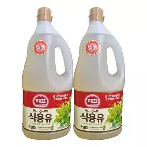 해표 식용유 1.8L x 2개
