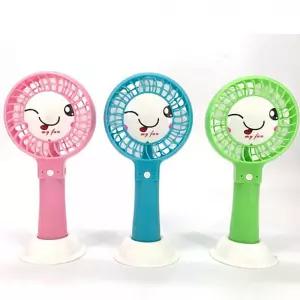 선풍기 휴대용 핸드선풍기 My 마이팬 Fan 손선풍기 배터리