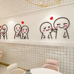 벽꾸미기 카페 데 티커 시트지 셀프 날개 벽스티커 3D 트리 시트 솜그라운드 모음