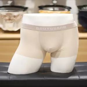 [보디가드]YD01 프리컷 베이지 남자 드로즈 사각팬티 BGMDA462_s