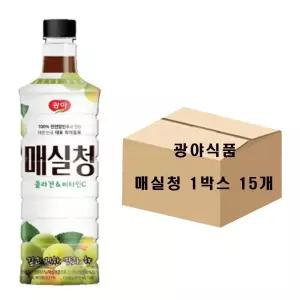 광야식품 매실청 농축 음료 베이스 970ml - 15개