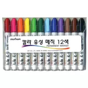 문화 칼라유성매직세트.12색/유성/매직/펜/세트/팬/매직팬/다용도/매직펜/둥근/문구용/사무실/사무용/필기
