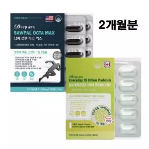 전립선 유산균 캡슐 남자 절립선 쏘팔메토 100억 프로바이오틱스 효과 효능