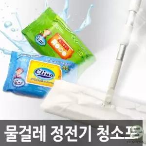 부직포 밀대 청소기 3단용 (WFJZ2UT)