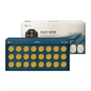 CJ 한뿌리 흑삼단 침향환/명절선물세트/추석선물세트