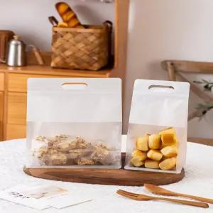 빵포장지 베이커리 비닐 토스트 식빵 투명지퍼백 포장지