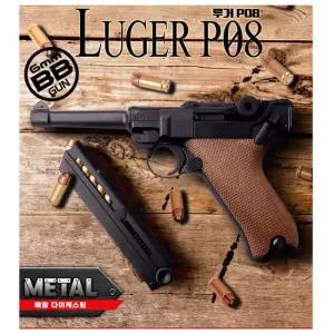 AC17245 루거 P-08 BB건