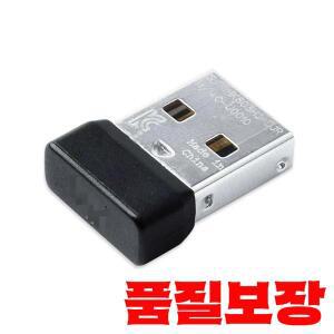 Logitech MK270 mk275 무선 키보드 마우스 용 USB 수신기 동글 어댑터