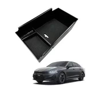 콘솔트레이 K5DL3 전용 수납 정리함 차량용 박스 자동차 포켓