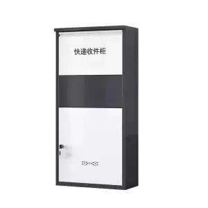 무인택배함 주택 가정용 빌라 보관함 방수 야외