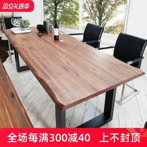 바이디움 아메리칸 회의 테이블 아이언 컴퓨터 대판 테이블 롱 책상 테두리 언밸런스 네츄럴 식탁 원목