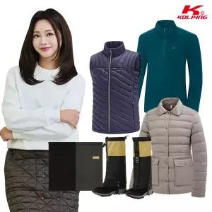 콜핑 2174VK592M 웰론 캐주얼 남자 겨울 등산 경량 패딩 조끼