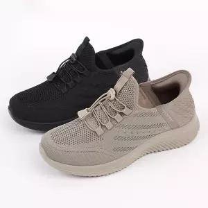 신상 끈형 슬립인스 남자 성인 학생 직장 보온 키높이 남성 겨울슬립온