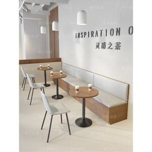 붙박이 의자 카페 단체석 벽면 테이블 식당소파 등받이 다방 소파