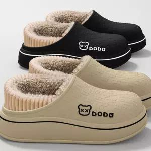 털실내화 실내 거실화 EVA 사무실 학교 털신 슬리퍼 미끄럼방지