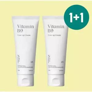 비타민 B9 톤업 크림 미백 ndp 윤은혜 톤업 1+1