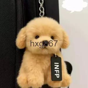  INFP 골든 리트리버 키링 강아지 열쇠고리 귀여운 인형 펜던트
