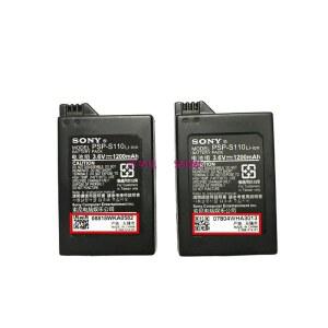 PSP3000 PSP2000 배터리 내장 2000용 시리즈용 자가 배터리교체