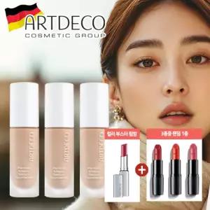 KT단독구성 아르데코 퍼펙트 세럼 파운데이션 3개+립밤 1종+립스틱 1종