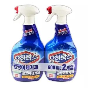 2개 배수구 변기 제거제 600ml 청소 유한락스 곰팡이