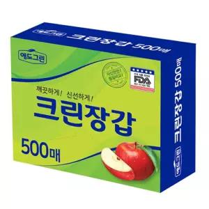 500매 크린장갑 1회용 비닐위생 요리 장갑 조리용