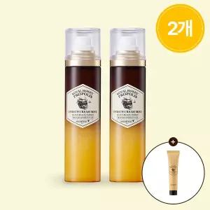 [스킨푸드][쿠폰가22,280원][1+1]로열허니 프로폴리스 크림 미스트 + (증정) 크림15ml