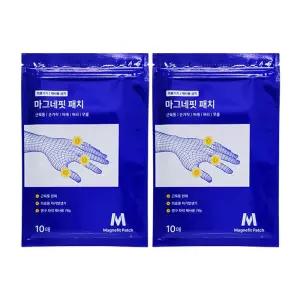 류마픽스 마그네핏 패치 10매 X 2개 근육 관절 자석