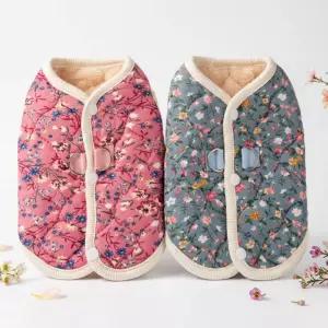 포담글 강아지 옷 패딩 하네스 김장 조끼 핑크 블루 한세트