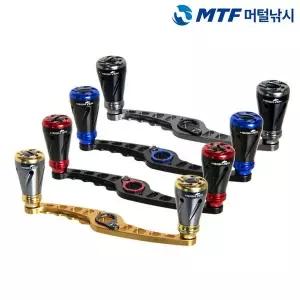 [하프클럽/]하이텐 토네이도 V110 브이노브 튜닝 핸들 릴부속품