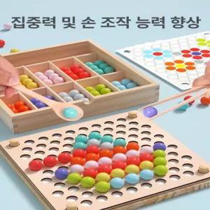 치매예방 노인활동 교구 구슬 놀이 요양원 게임 치매예방교구 인지향상퍼즐 인지 만들기