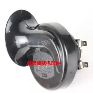 자동차 에어혼 24V 달팽이 고음 12V 크락션 뱃고동 전자 방수