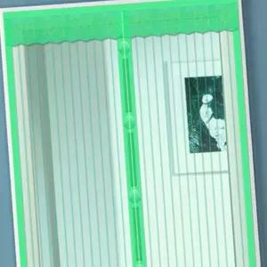 호스텔방충망 현관 입구 초파리 부착식 아이방모기장 (WFJ5NRF)