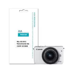 캐논 EOS M10 호환용 액정보호 고광택 보호필름 전면1 (WFJ4S18)