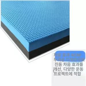 홈트 헬스장 매트 요가 사이드 스탬프 핑크 스텝퍼 가정용 운동기구 유산소운동