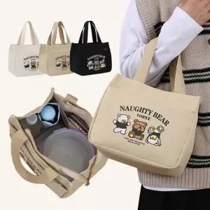 [큰손할인] 곰세마리 보조가방 가방 토트백 숄더백 도시락 직장인 런치백 미니백 스퀘어 귀여운 손가방