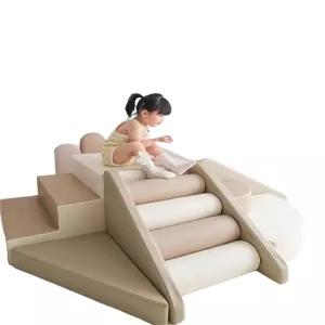 소프트 미끄럼틀 세트 어린이 미끄럼방지 놀이 4종